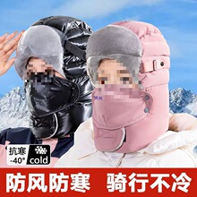 ���hñŮ����늄�܇��ů��ñ�ӽq�Ӻ��T܇���L����ñ���ж���