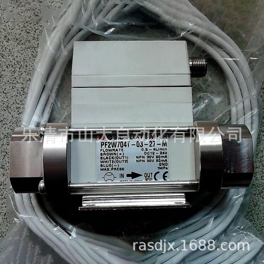 供应SMC PF2W704T-03-27-67-M日本原装流量开关
