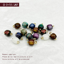 8mm�A���ζ�ʝu׃�����ֿp�۝h�������r���T���b������l