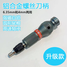 ȫ�����ݽz���ֱ��X�Ͻ�6.35�¿�����քӶ��һȫ�׾S�޹���̼�