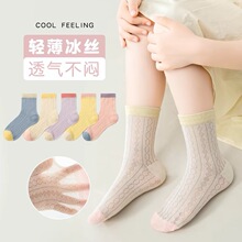 ����Ʒ����ͯ�m���ļ��W���m��ͯŮͯ�д�ͯ��Ͳ�m������nϵ�羳