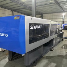 出售住友全电动注塑机SE130DU 130吨 包试包安装调试售后