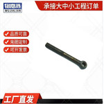 ��������DIN444�����˨������˨���ۻ����˿���ۻ����˿