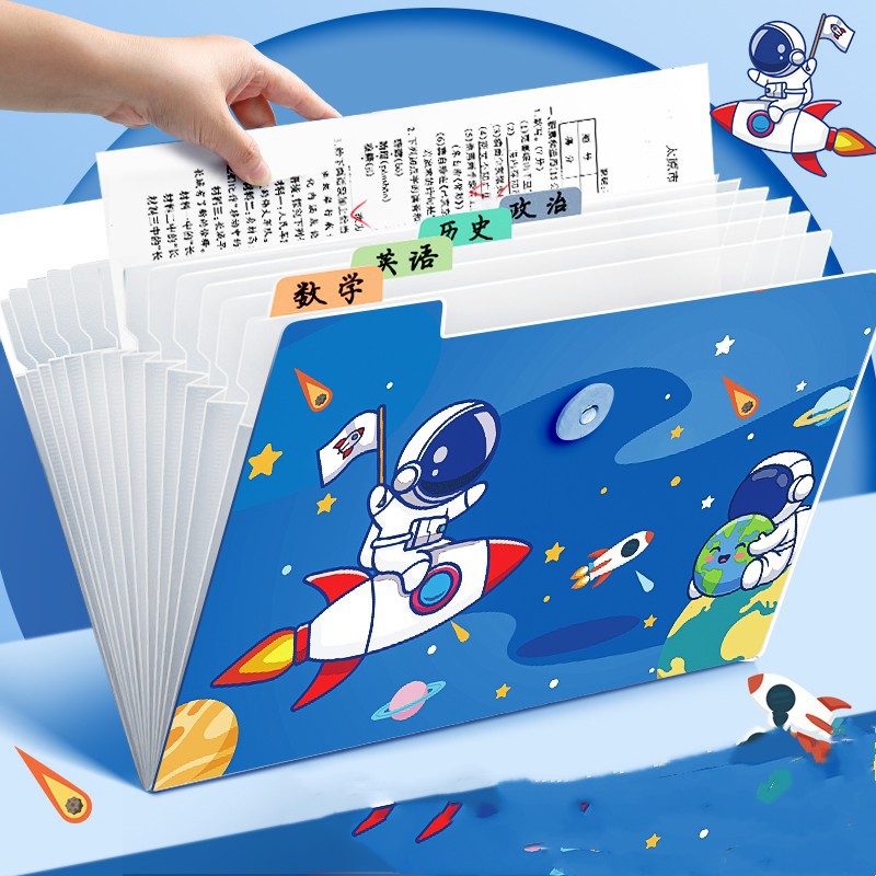 Bolsa de archivo A4 bolsa de órgano multicapa alumno carpeta de inserción transparente para estudiantes de secundaria secundaria bolsa de almacenamiento de papel de prueba de clasificación