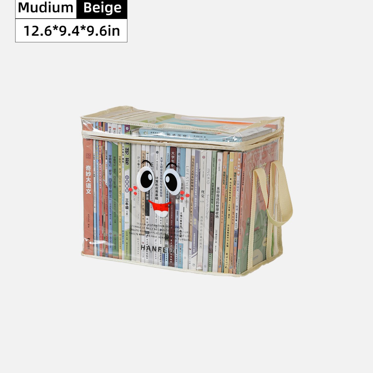 Bolsa de almacenamiento de libros de dibujos animados plegable portátil libros de mano artículos de estudio caja de clasificación caja de almacenamiento a prueba de agua transparente a prueba de polvo