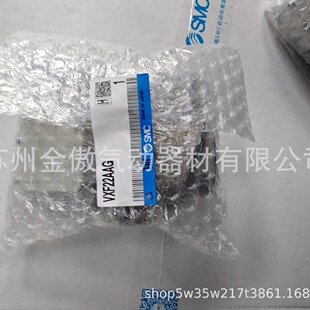 �ձ�SMC ���y�� VXF22AAG ԭ�b��Ʒ�����Ĕzȫϵ�п�ӆ؛