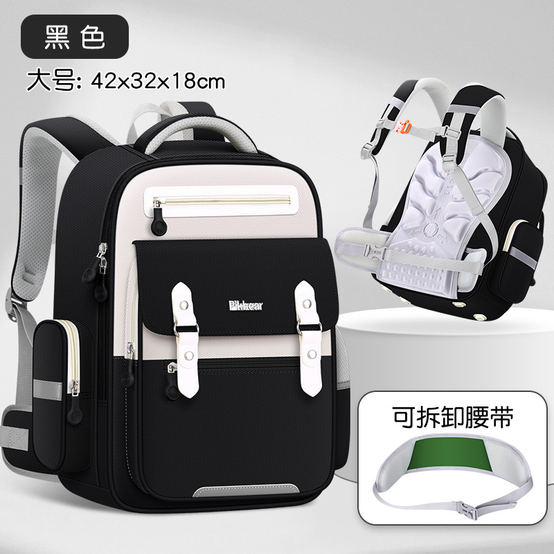 블랙 L사이즈 42*32*18cm