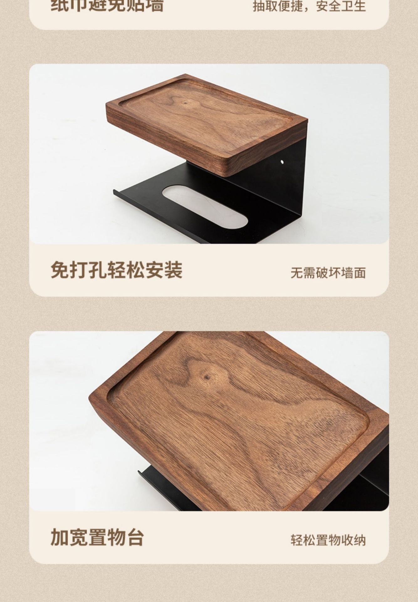 详情-21.jpg