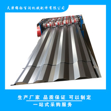 bȰ/ɰἯb/ ǘ˼bȰ˰