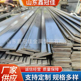 山东厂家冷拔光亮扁钢扁铁钢圈扁条冷拉扁钢 Q195定尺冷轧小扁条