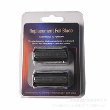 ��ʿ늄���ë�����^��Ƭ�m��Manscaped The Lawn Mower 5.0