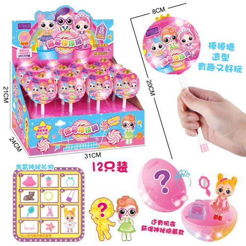 [Selected] Surprise blind box gashapon demolition toys kindergarten children’s gift information peripheral toys stall