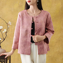 2026�괺���¿�����ʽ���L�z������A�I�Ứ���ɰٴ���������Ů