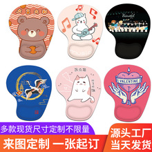 ���z�o��|���w���W�Α�����|3D�k������ܛ�|��X��ͨ��ˉ|���l