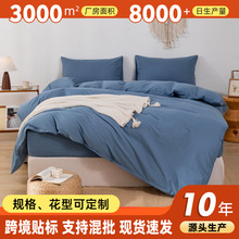 ���l�����ļ��׼��ޱ����ļ��׆�λ�����ļ���a�ĸ�뼉�ɶ���