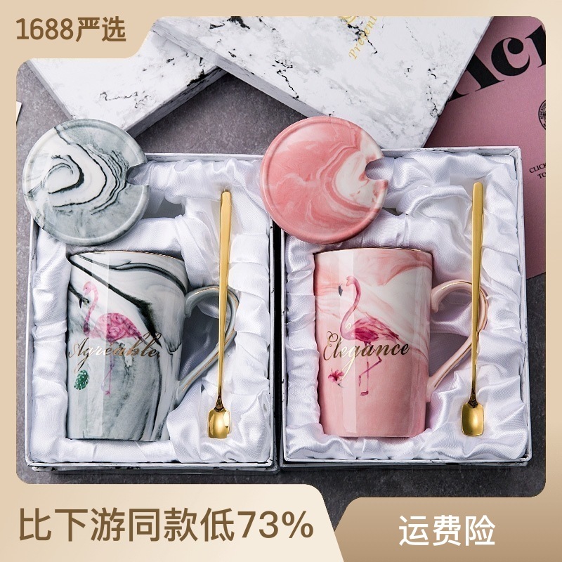 Marbled ceramic cup gift box set mug coffee cup couple creative lidded spoon water cup gift