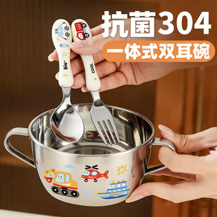 �����oʳ��304���P䓃�ͯ������p����ˤ�׃��@���ÿ�ͨ��܇����