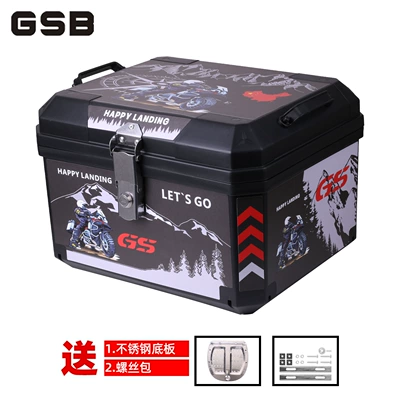 Motorcycle trunk for Electric Vehicle Trunk - 57l-black-glacier-stainless-steel-base-plate