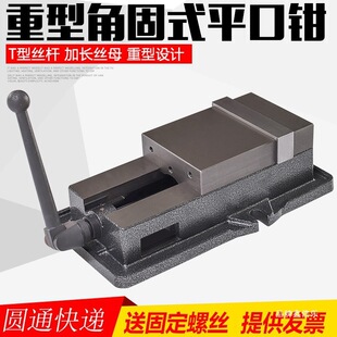 ���Sƽ���Q���Q�ǹ�ʽƽ���Q����̨���Q�A�߹��I��̨�Q�C���]