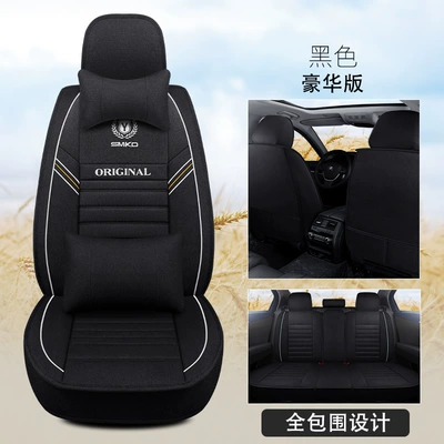 Five-seat car seat cover Four Seasons Pad - black-deluxe-edition-3