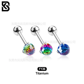 其他穿刺饰品;耳饰配件;耳环