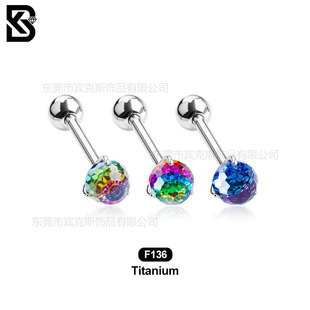 F136⁺Ͻ��Ʒ�^�u׃�ĵϟ��� ���w���̴����Ʒ�����ᔬF؛