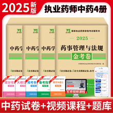 2025̘Ișșv}ԇȫșș̲ĕٷˢ