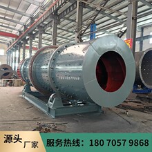 ����ϴ�V ϴ���LͲ�Yϴʯ�C �g�\ʽˮϴճ�����Vʯ�AͲϴ�V�C�S��