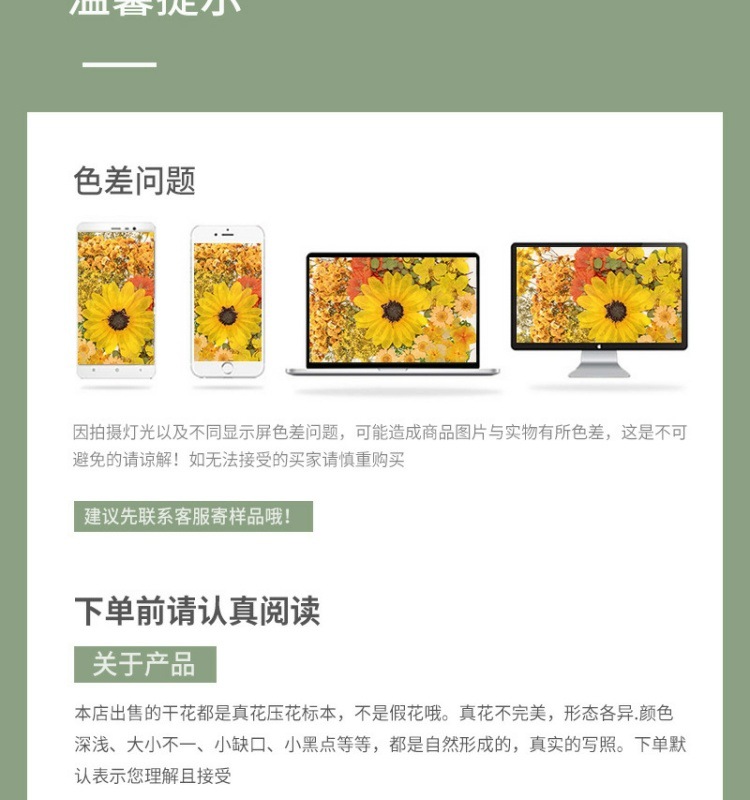 a9cb10e1-626c-496a-9f25-57ba61525052.jpe