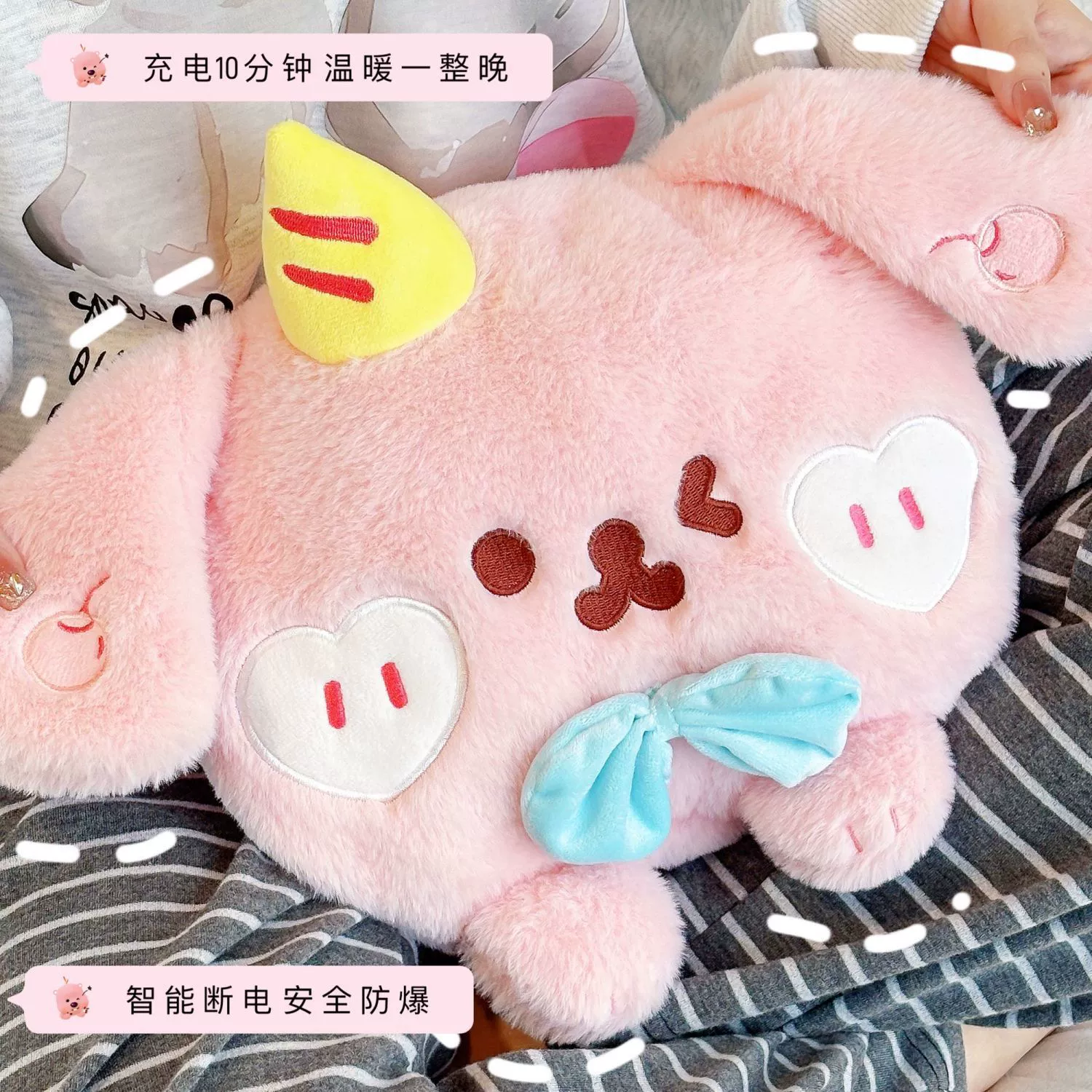 Winter cartoon removable water container, wholesale