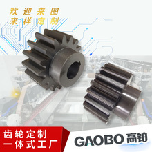 ƽ݆ͬGT2M28XpӲXǘ˂X݆CеݔbX݆