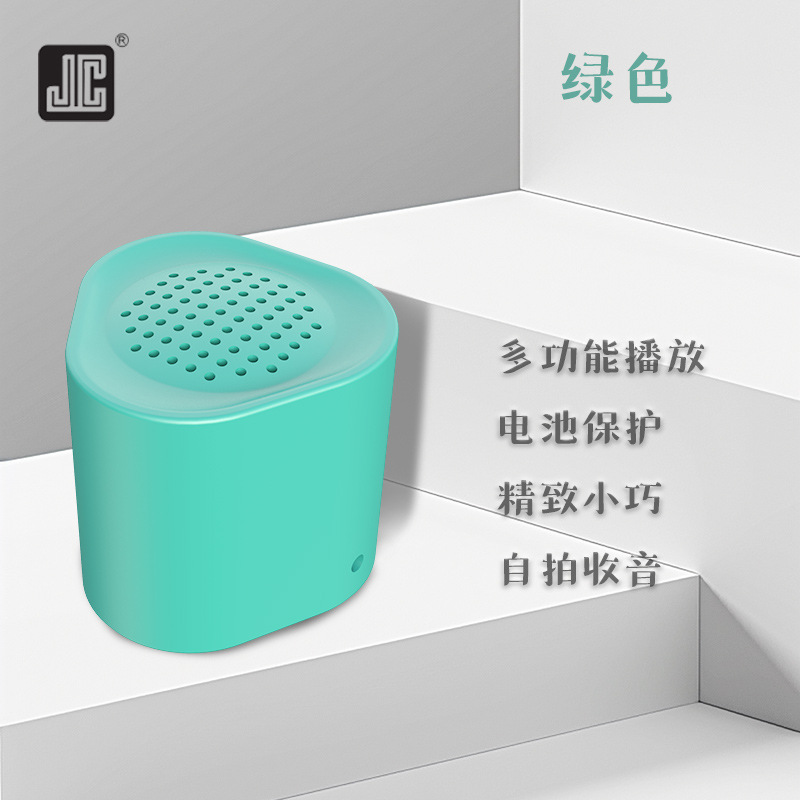 청록색
