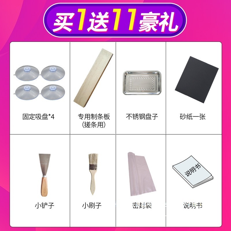 板制丸机手工药丸机搓639水丸大蜜小型木质克家用芝麻丸中药丸|undefined