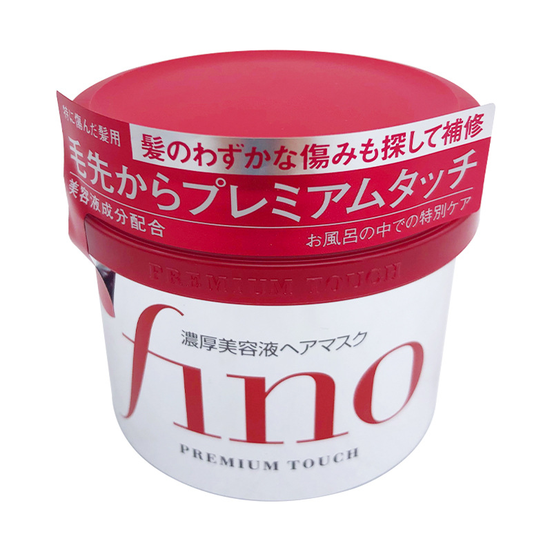 Japanese serum, hair mask, revitalizing conditioner, 230g 5