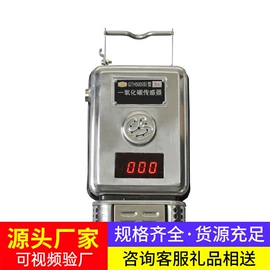 矿山施工设备;轨道交通器材;矿业输送设备