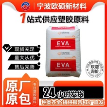 EVA�n�A1828�������ӹ��Ժ� �ߏ��� �׳��� �댧�w ��ȼ�aƷ ��|