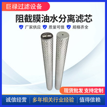 ���Ĥ��ˮ���x�Vо�S��Һ������؞Vо����ˮ���͞Vо