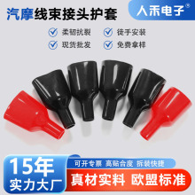 ��Ħ�����o��Tϵ��늾����ӱ��o�� ��ȼ�^�����z��