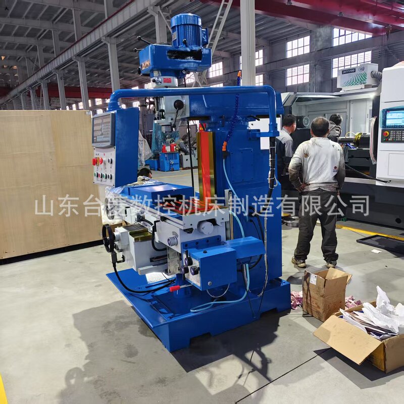 X6336B-1 turret milling machine, automatic tool changer with built-in lift, high-speed milling machine X6336B-1 turret milling machine, automatic tool changer with built-in lift, high-speed milling machine