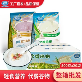 面粉;其他果酱;预拌粉类