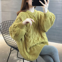 慵懒风中长款针织衫女2022年冬季新款麻花加厚宽松外穿毛衣打底衫