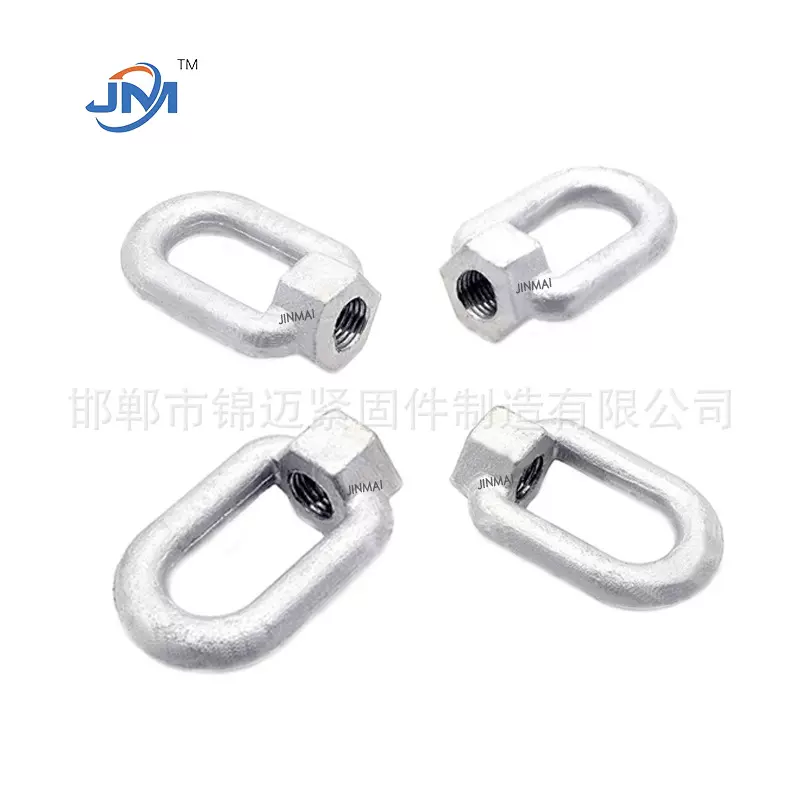 热镀锌锻造5/8”吊环螺母  70KN吊母  工厂直销高品质电力金具