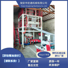 rõĤĤ rĤ ڰĤ Ĥa pɫĤĤC