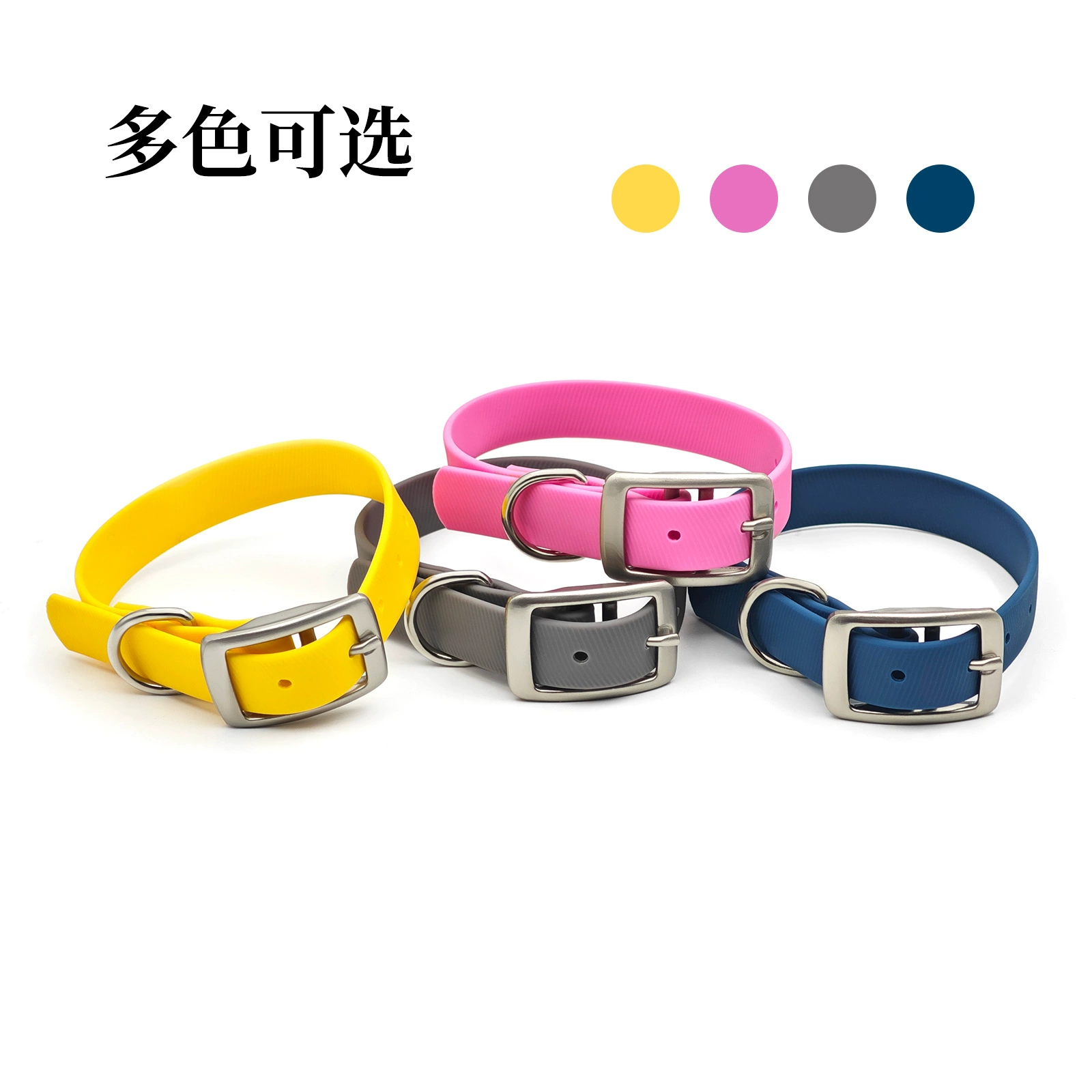 Трансграничная новая собака пвх ошейник водонепроницаемый коки Тедди для домашних животных