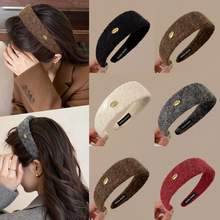 秋冬毛呢金标宽边发箍女2025新款百搭头箍压发卡高颅顶发卡头饰