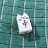 [麻将*中]