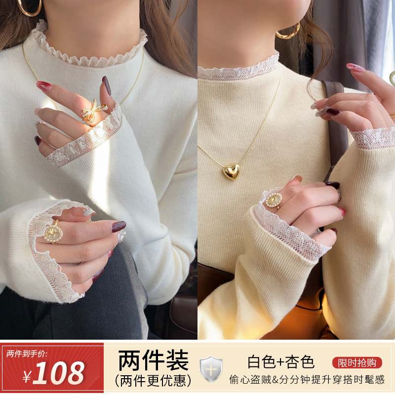 灰色蕾丝边打底衫女早秋季内搭2025新款设计感黑色上衣半高领毛衣|undefined