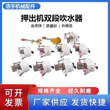 �����C��ˮ��늾���|������D���C�����۴��L����ȡ�C�p�δ�ˮ��