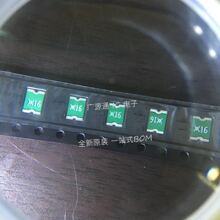 MINISMDC160F-2ԭ�b̩���NƬ�Ի֏ͱ��U�z 1812 9V 1.6A �zӡX16