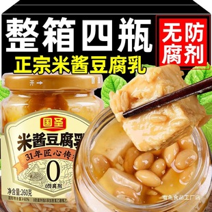 ���}���u�����鸣���خa�r�����̨���Lζ���u���鼴ʳù������